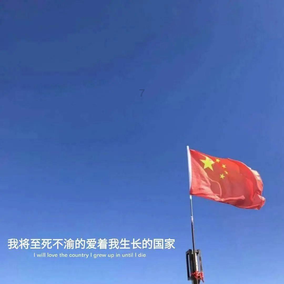 春雨直播app