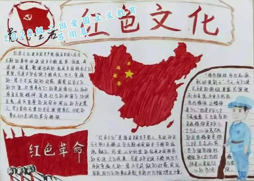 婆婆来了以后老公存私房钱，我才知自己是外人，我还能相信他吗？