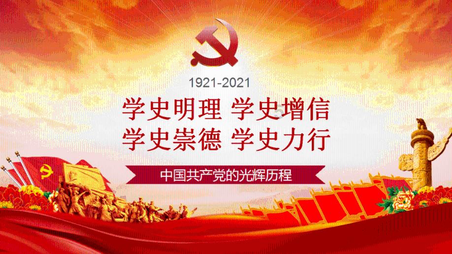 黄龄在晚会上假唱上热搜，你怎么看这件事？