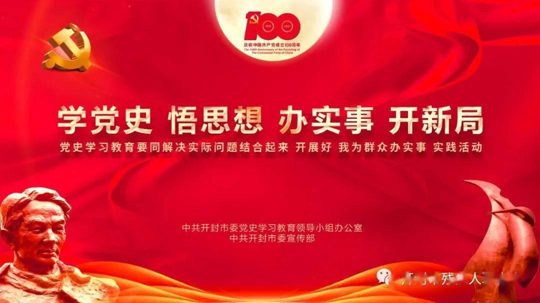 春雨直播app