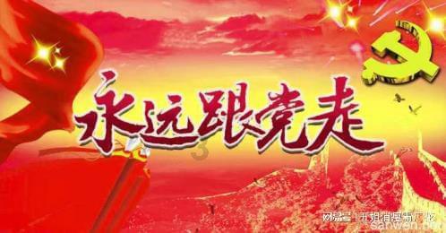 应届生该如何选择工作呢？