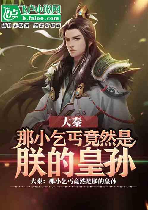 蓝狐视频